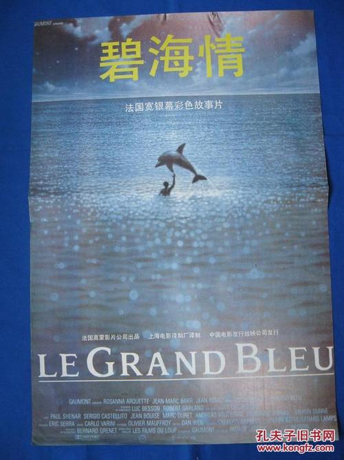 进口货物证明书哪里可以做